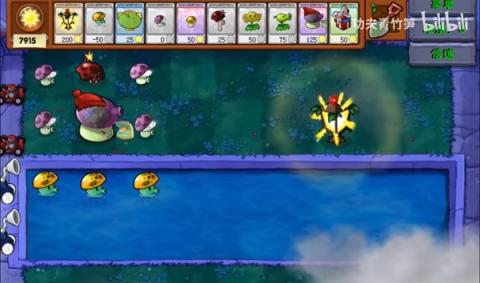 pvz资本家版 第2张图
