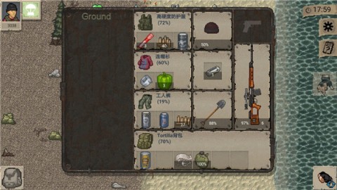 迷你dayz1.41 第2张图