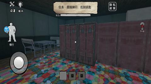 恐怖海绵宝宝 第4张图