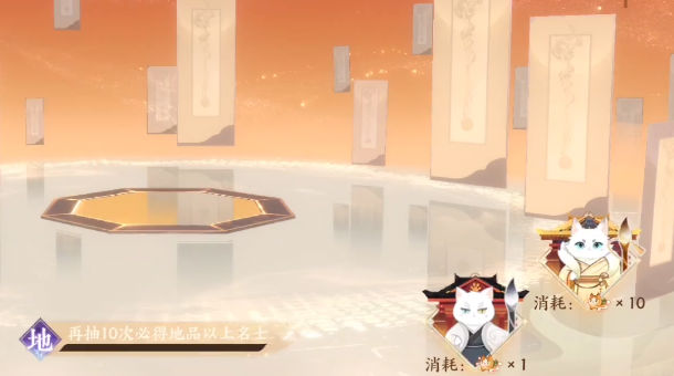 忘川风华录测试服