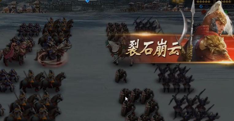 三十六计手游渠道服