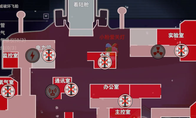 太空行动qq登录版