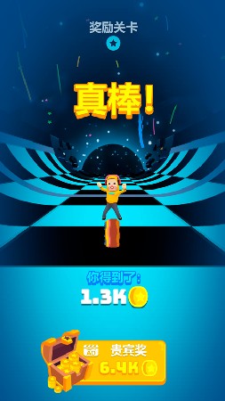 涡轮巨星无限金币版