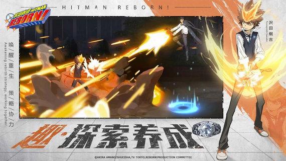 家庭教师破解版