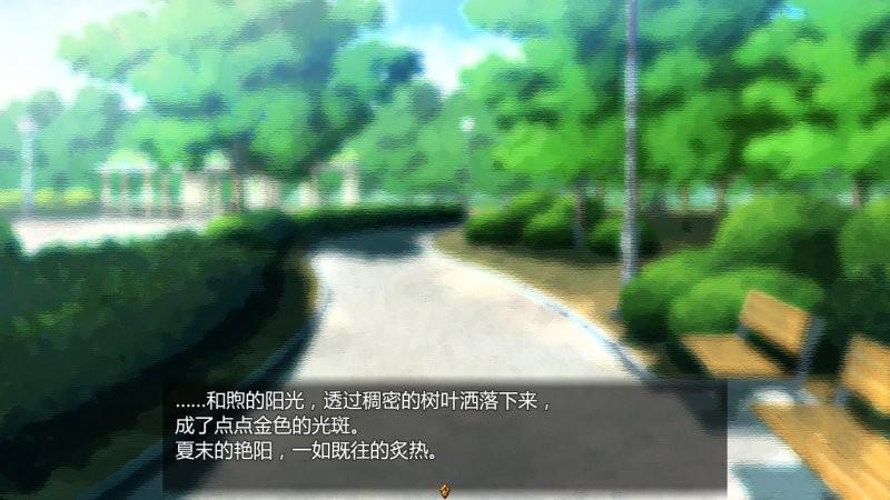 女仆life游戏最新版