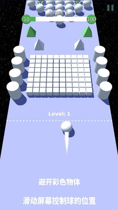 时空探秘手机版下载
