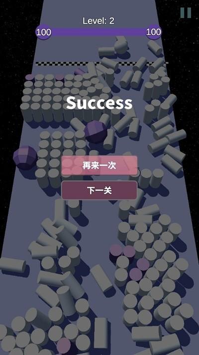 时空探秘游戏免费版