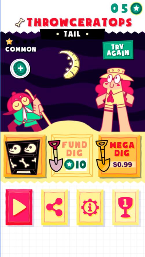 我想要个大恐龙免费版