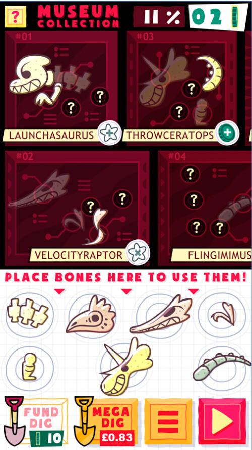 我想要个大恐龙免费版