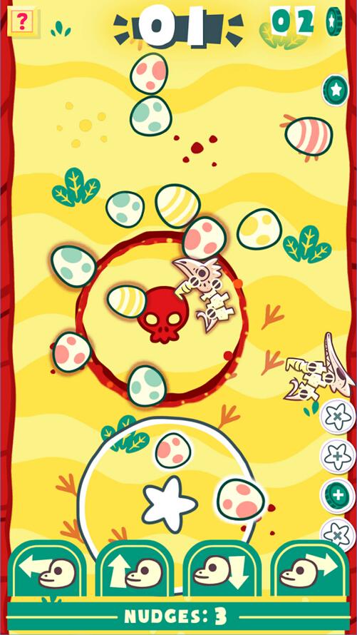 我想要个大恐龙免费版