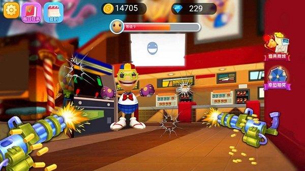 不服就盘他游戏无广告版