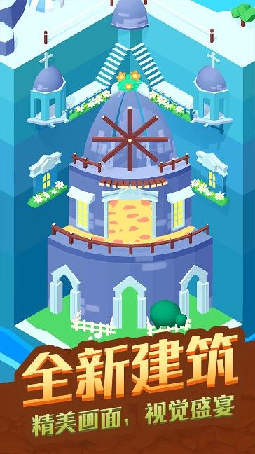 疯狂挖矿破解版