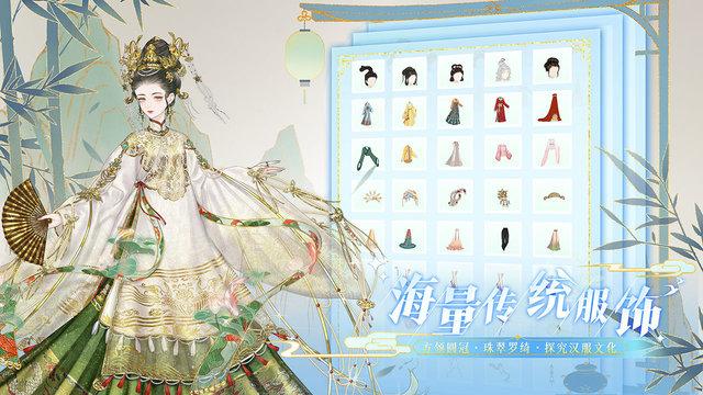 代号gfg游戏下载