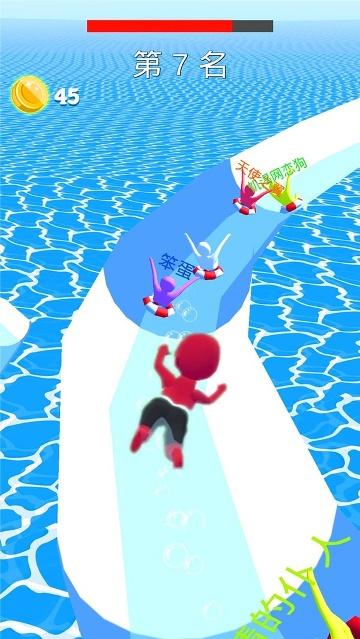 动感小飞侠破解版