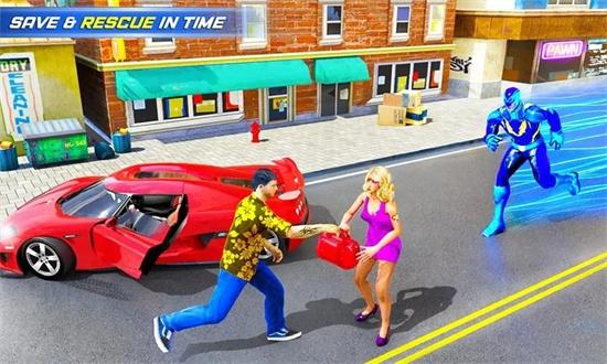 速度英雄破解版