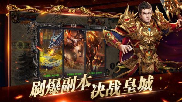 阴阳界沉默冰雪手游