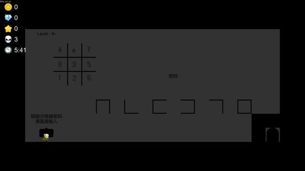 我想成为创造者手游测试服下载