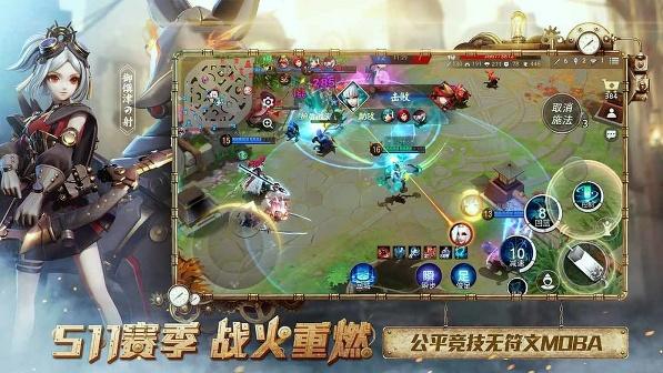 决战平安京网易版/