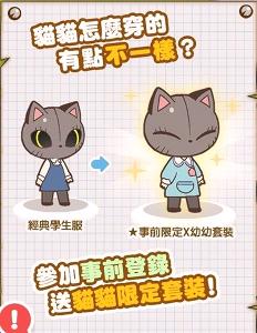 病病神社建造中破解版