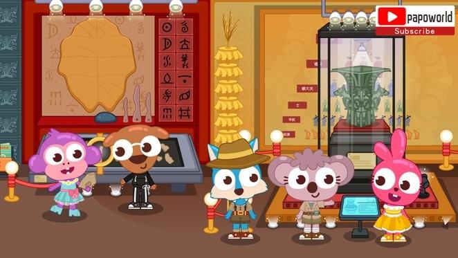 泡泡小镇考古发现中国手游