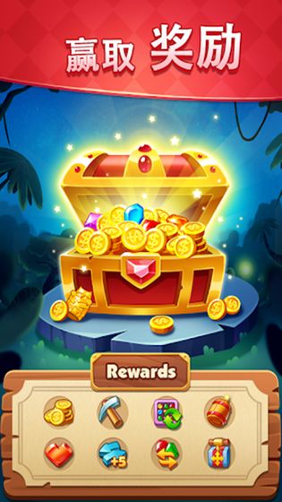 宝石益智消消消破解版