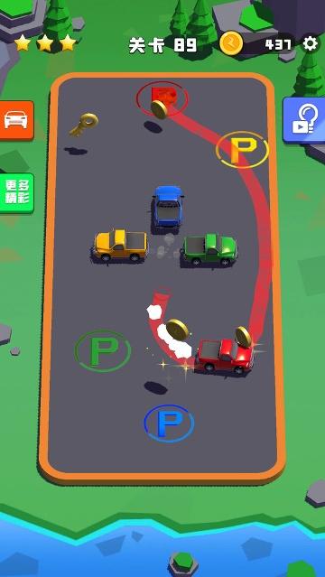 老板挪个车手游版/