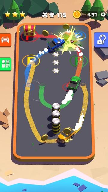 老板挪个车手游