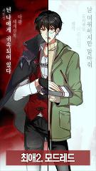 你听到了我的声音吗/