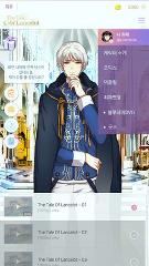 你听到了我的声音吗汉化版