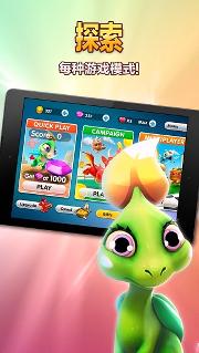 龙的地盘破解版