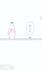 阅读空气安卓版