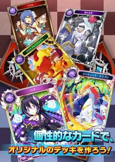 反转融合安卓版