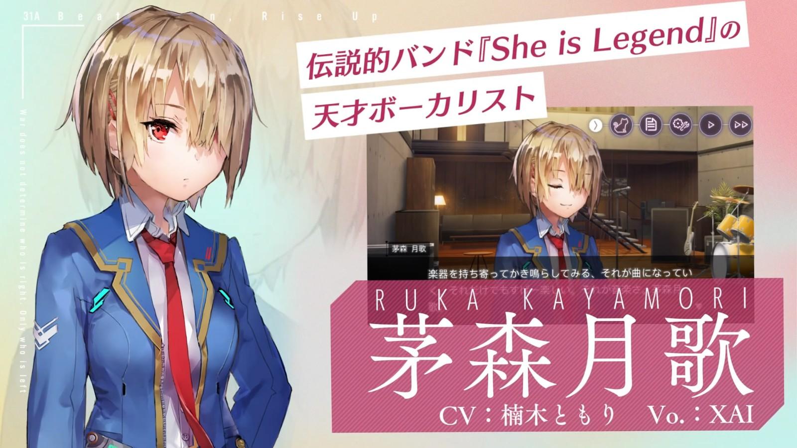 浴火天国国际服