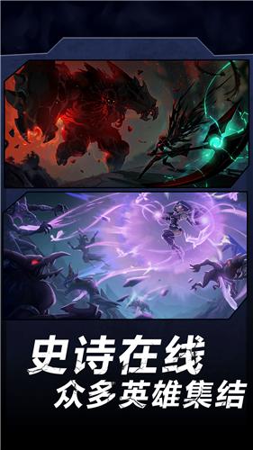 火柴人暗影军团2无限金币钻石版