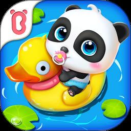 宝宝巴士宝宝开车大冒险游戏最新版