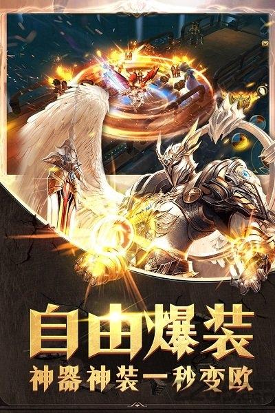 黎明风暴bt果盘版下载