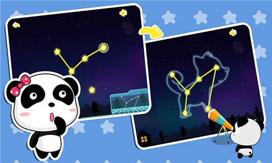 宝宝巴士儿歌app