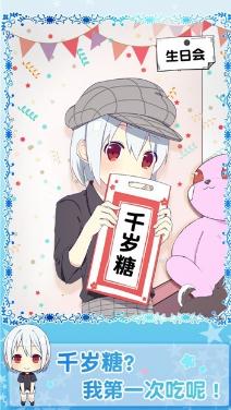 黑白恋歌破解版
