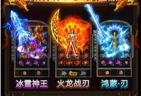 美杜莎传奇安卓版