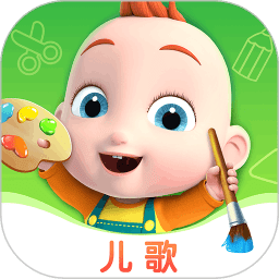 宝宝巴士小小船长