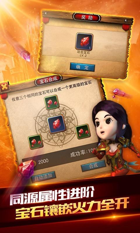 我叫mt破解版