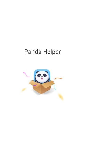 panda helper免费版