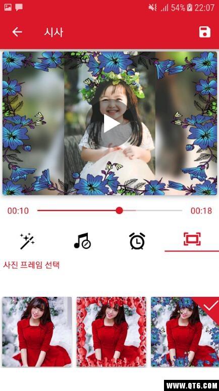 音乐视频制作者安卓版