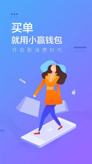 nb钱包官网登录入口 1