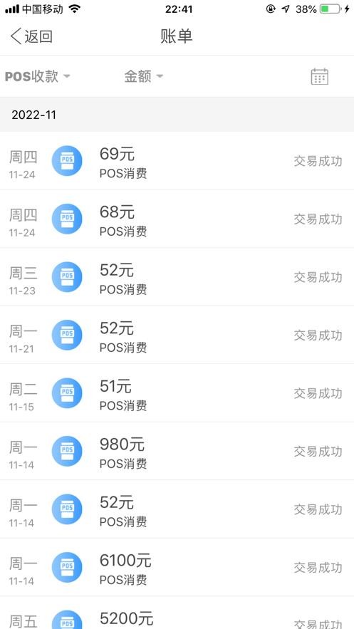 k钱包app下载最新版