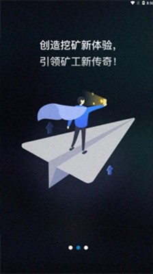 钱包app 1