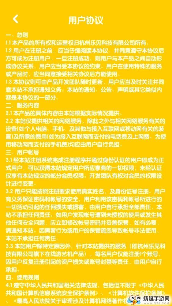 盲盒星球安卓版