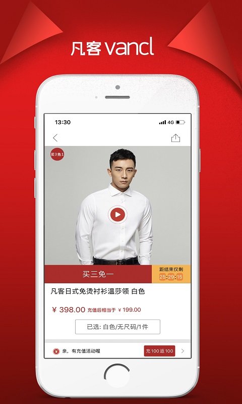 极客时间
