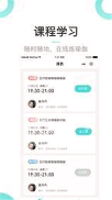 Wake瑜伽