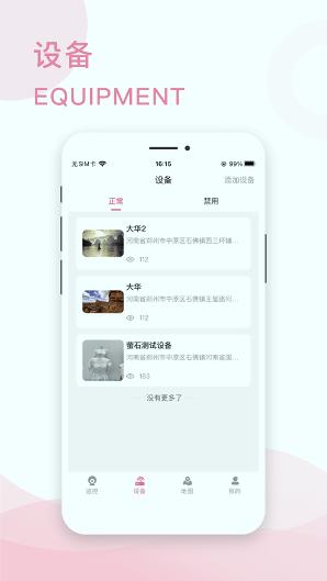 中视在线/